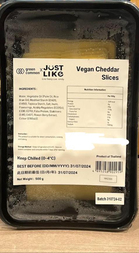 Vegan Slices Cheddar Style (500g/pack)(30 slices)(vegan)